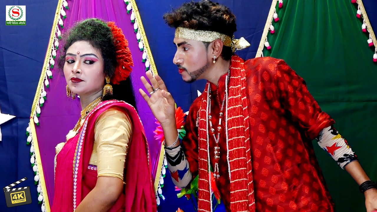 ছুইওনা ছুইওনা বন্ধু গো,বেহুলা জেরিনের কাঞ্চা মনে মঞ্জুর লাইগা আগুন লাইগা যায়,Chuiyona Jerin Manju