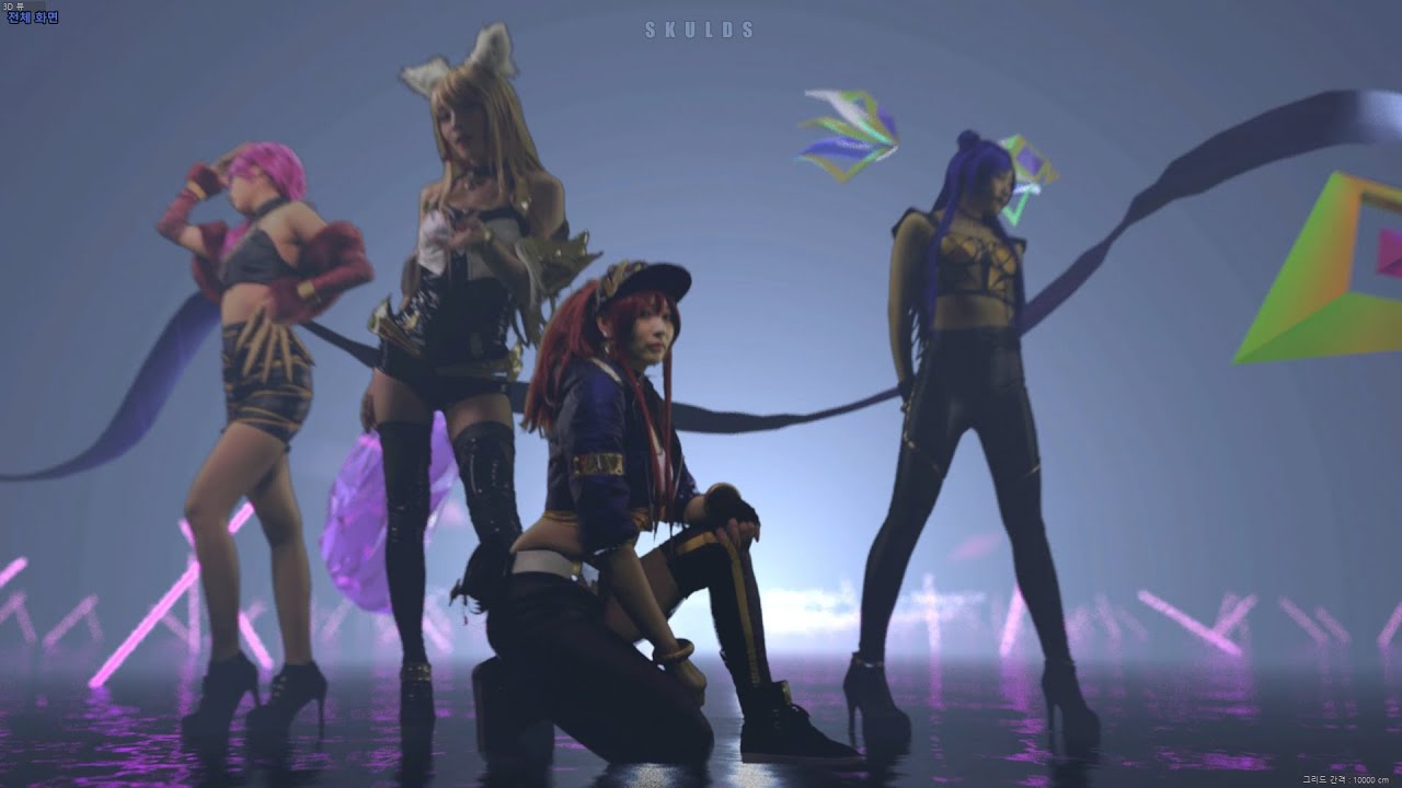 League of Legends K/DA - POP/STARS FAN MADE COSPLAY PV - KDA