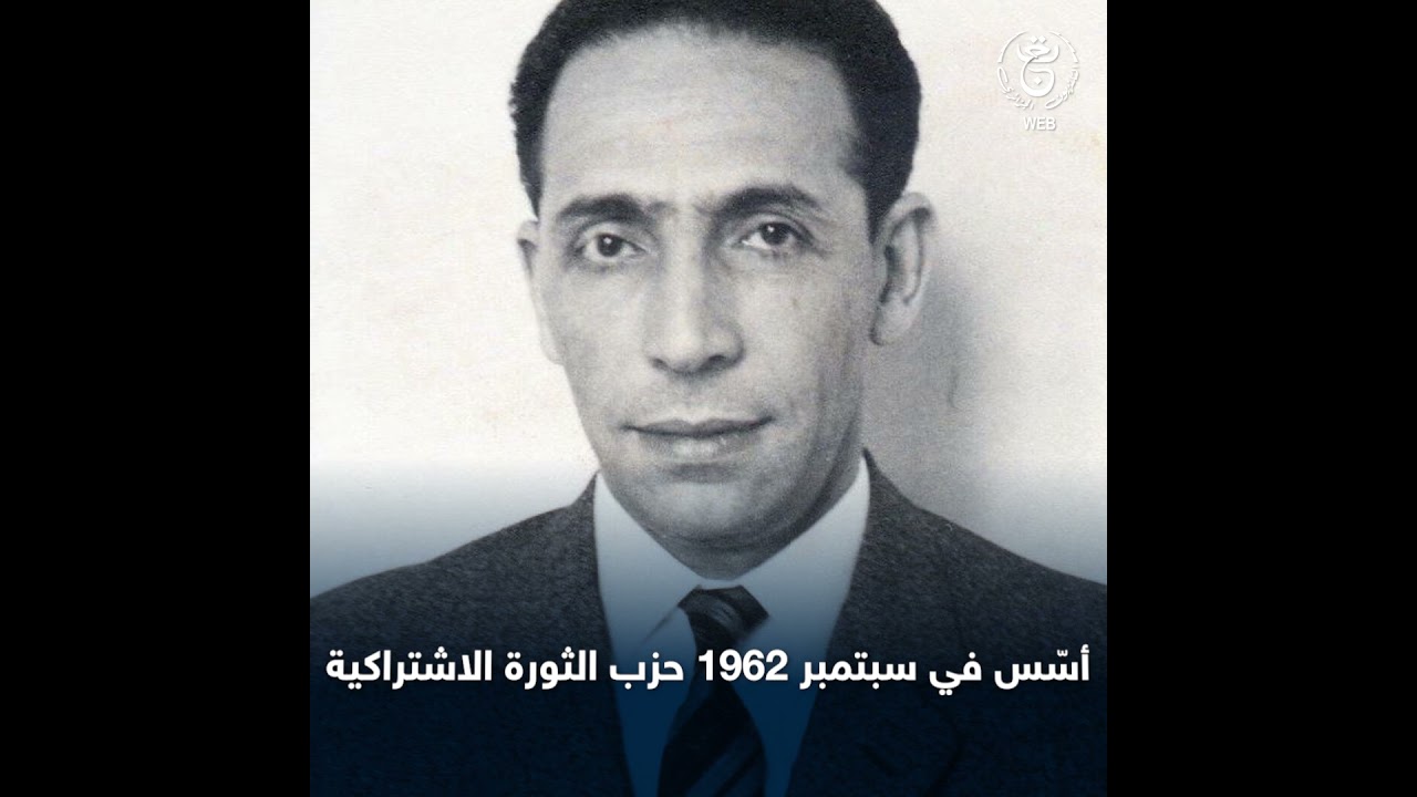 محمد بوضياف   سي الطيب الوطني