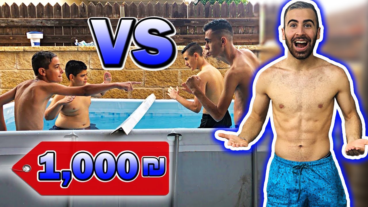 הזוג האחרון שיוצא מהבריכה מקבל - 1,000 שקל! *כל אחד!*