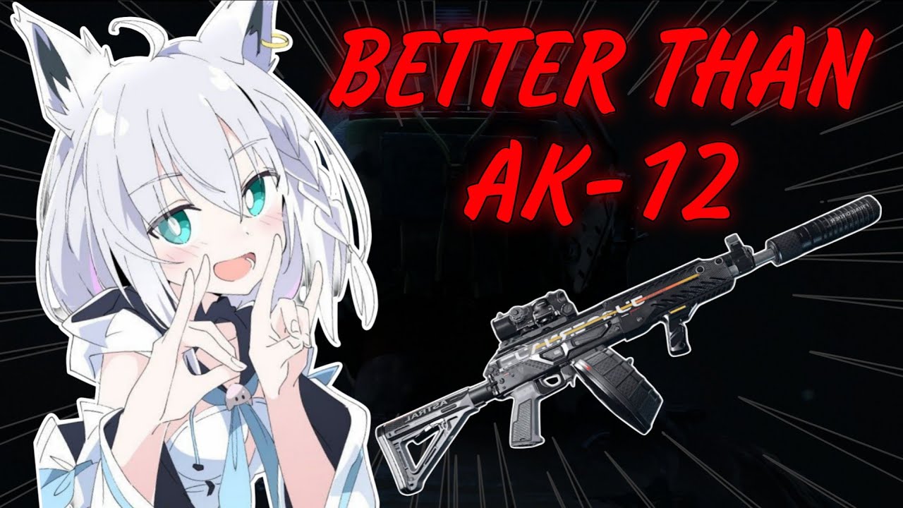 UPGRADED AK-12   Arena Breakout Infinite.exe