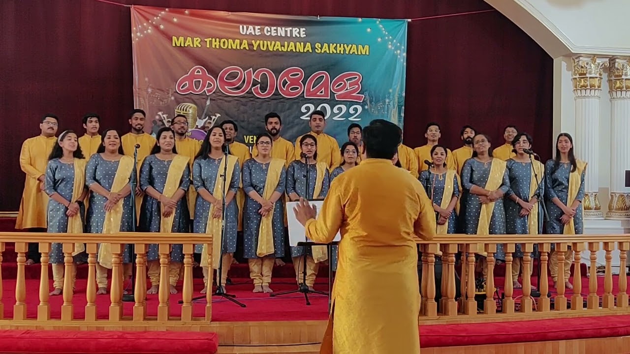 Akhilesha Nandananu - The Mar Thoma Yuvajana Sakhyam, Sharjah