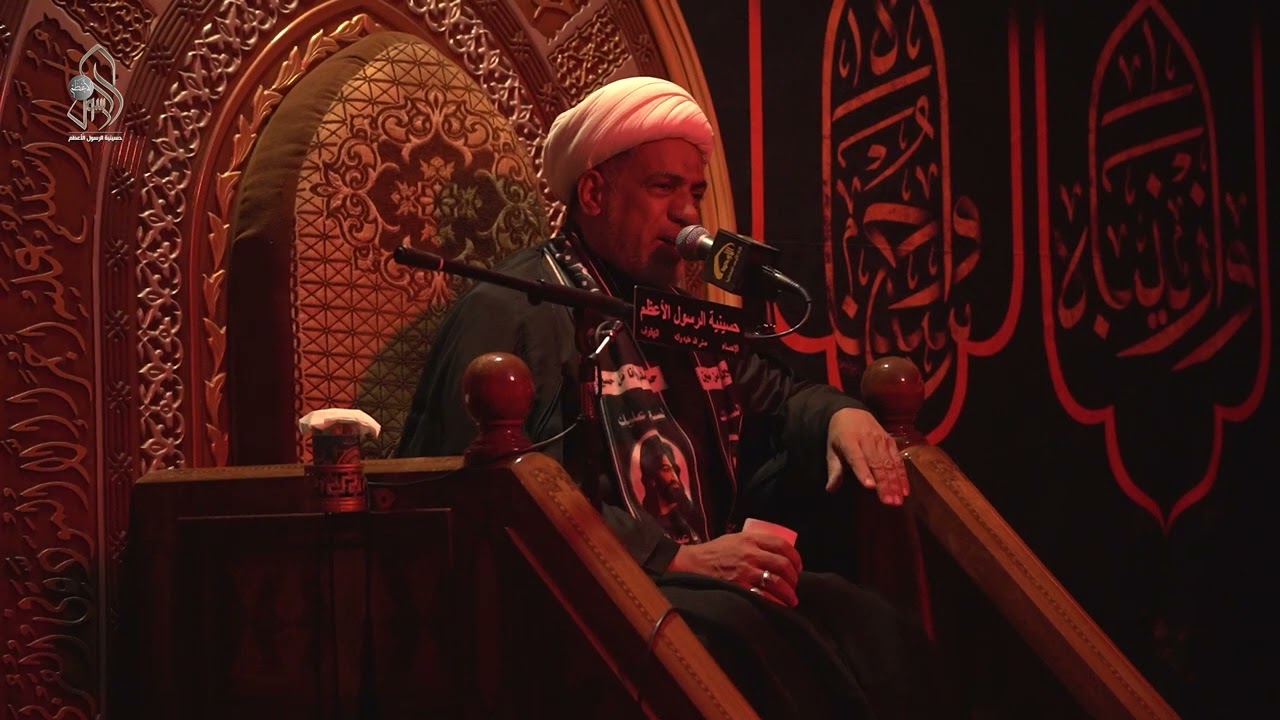 الخطيب الحسيني الشيخ / محمد الهفوفي . . . الليلة العاشرة 10