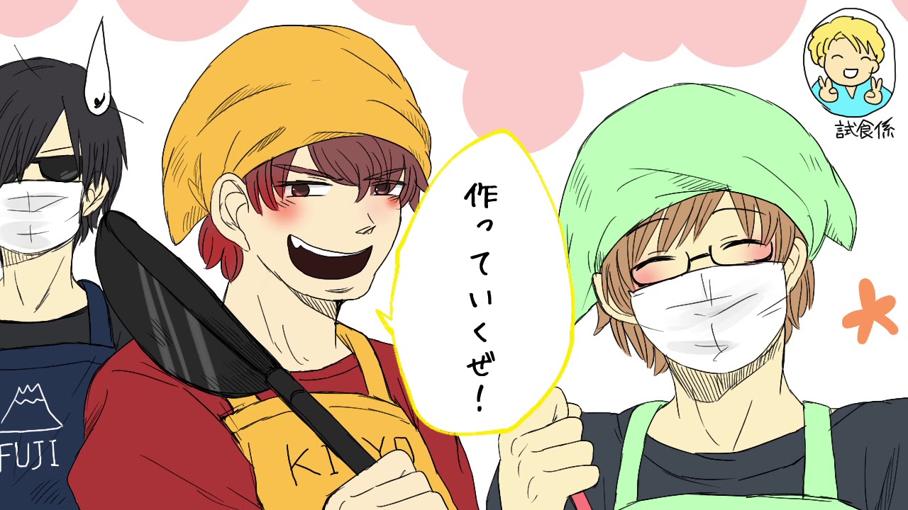 【手描き】.最.俺.コ.ピ.ペ1