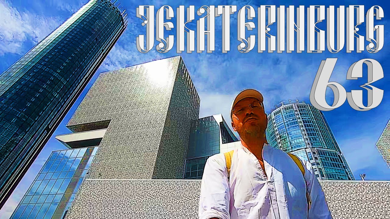 Jekatěrinburg, Ural, Rusko, 