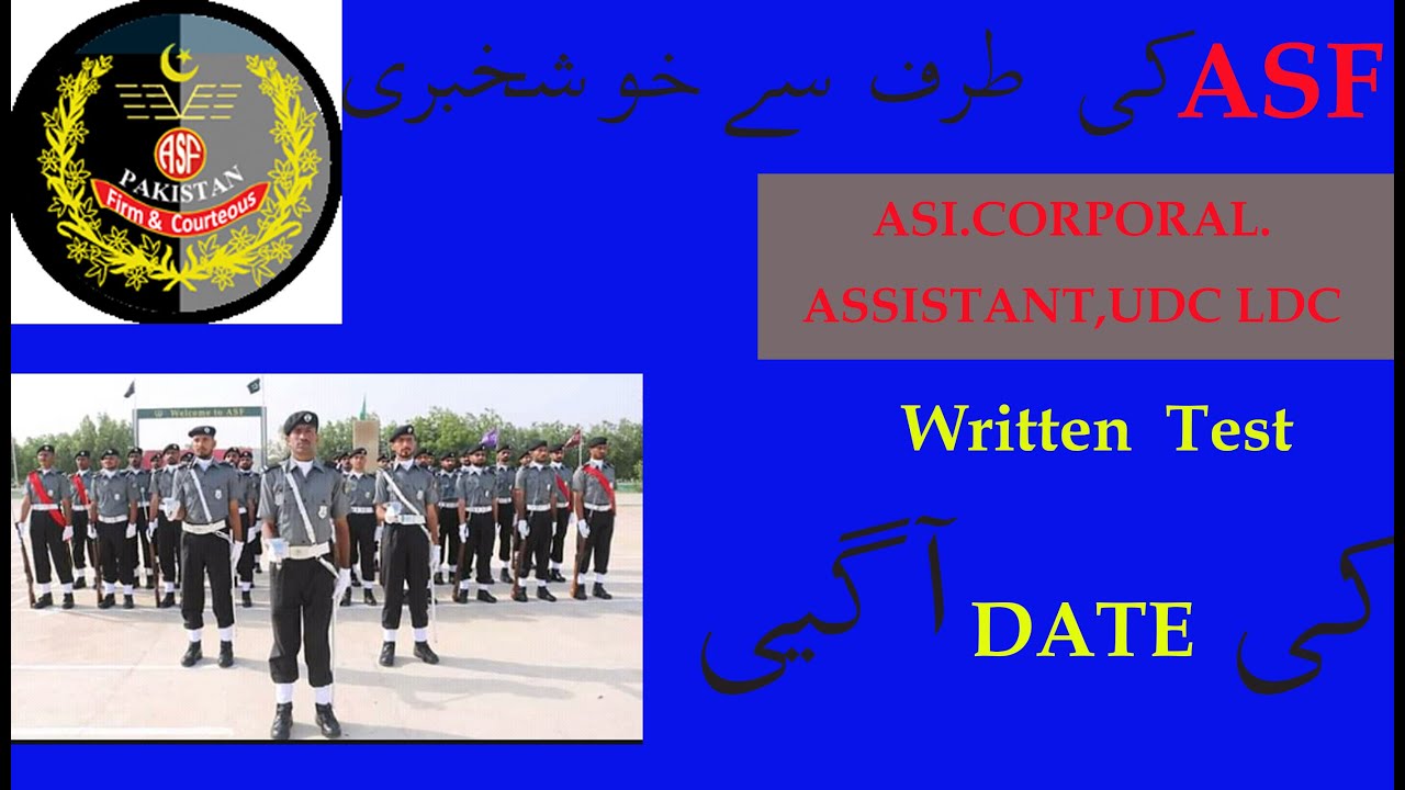 ASF Written Test  Date 2021/ASF New update 2021/  Test date announcement ASI ,Corporal .UDC,LDC,Asst
