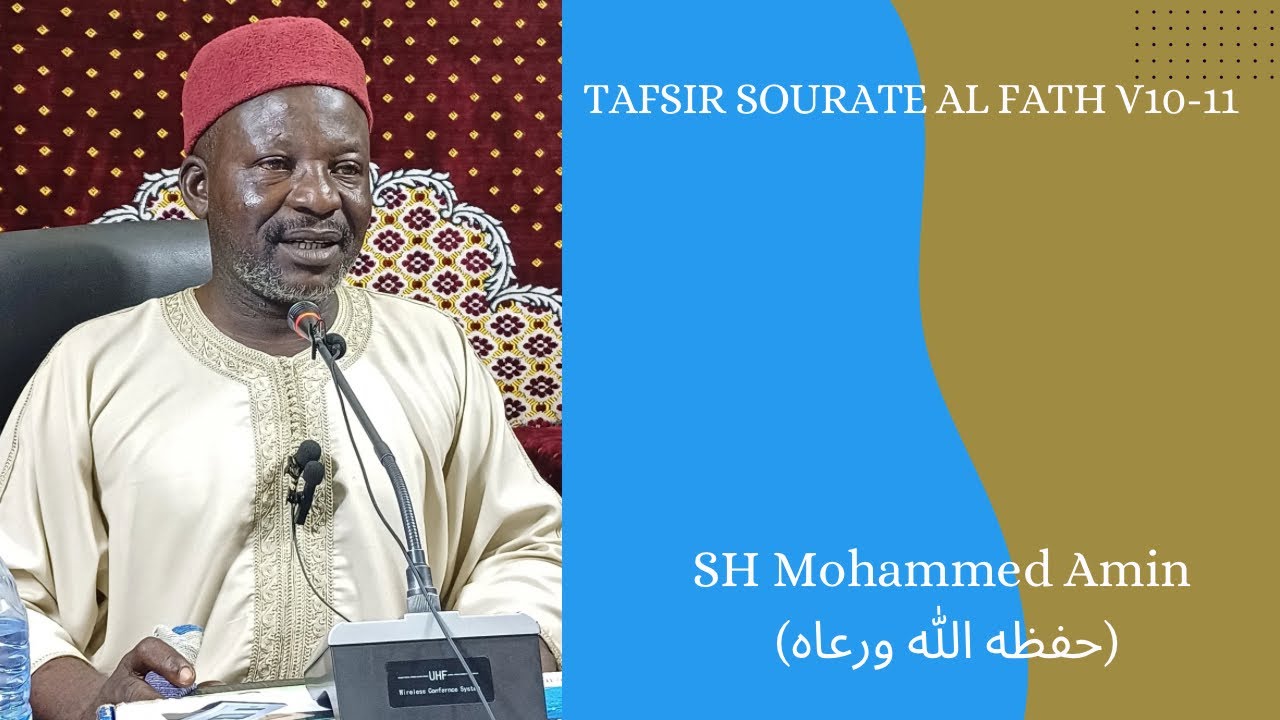 RAMADAN TAFSIR SOURATE AL FATH V10-11 COURS DU 24/02/2026
