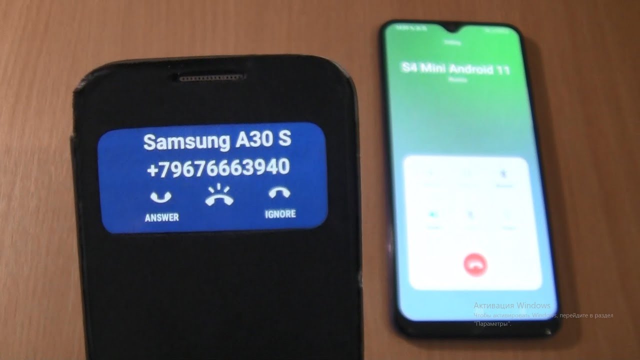 Over the Horizon Incoming call & Outgoing call at the Same Time Samsung  A30s+S4 mini Android 11