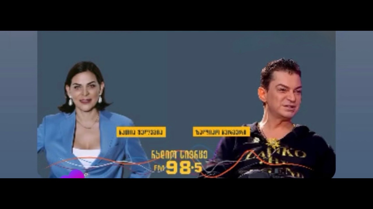 💄 გადაცემა - 50+  ზალიკო ბერგერი და თავის მოვლა