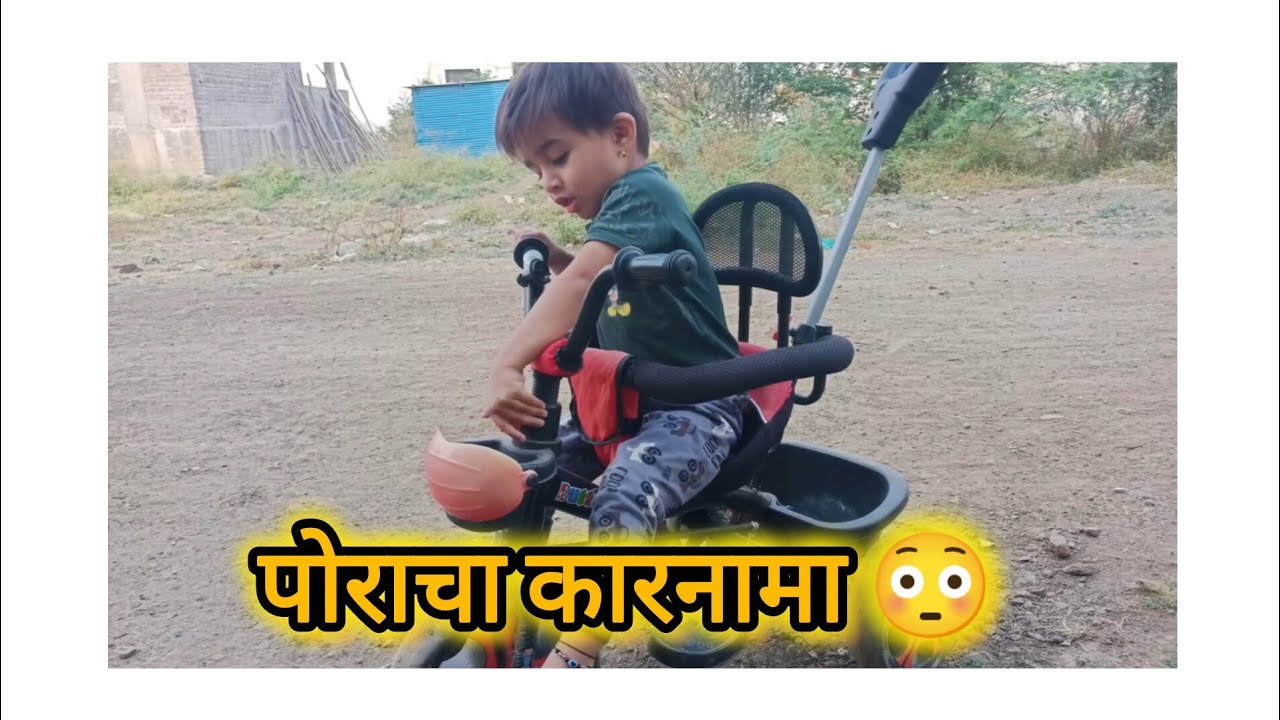 Vlog-32 एकामागून एक गोंधळ 😅 | Milk Fail | Perfect Pohe Recipe | Marathi Vlog
