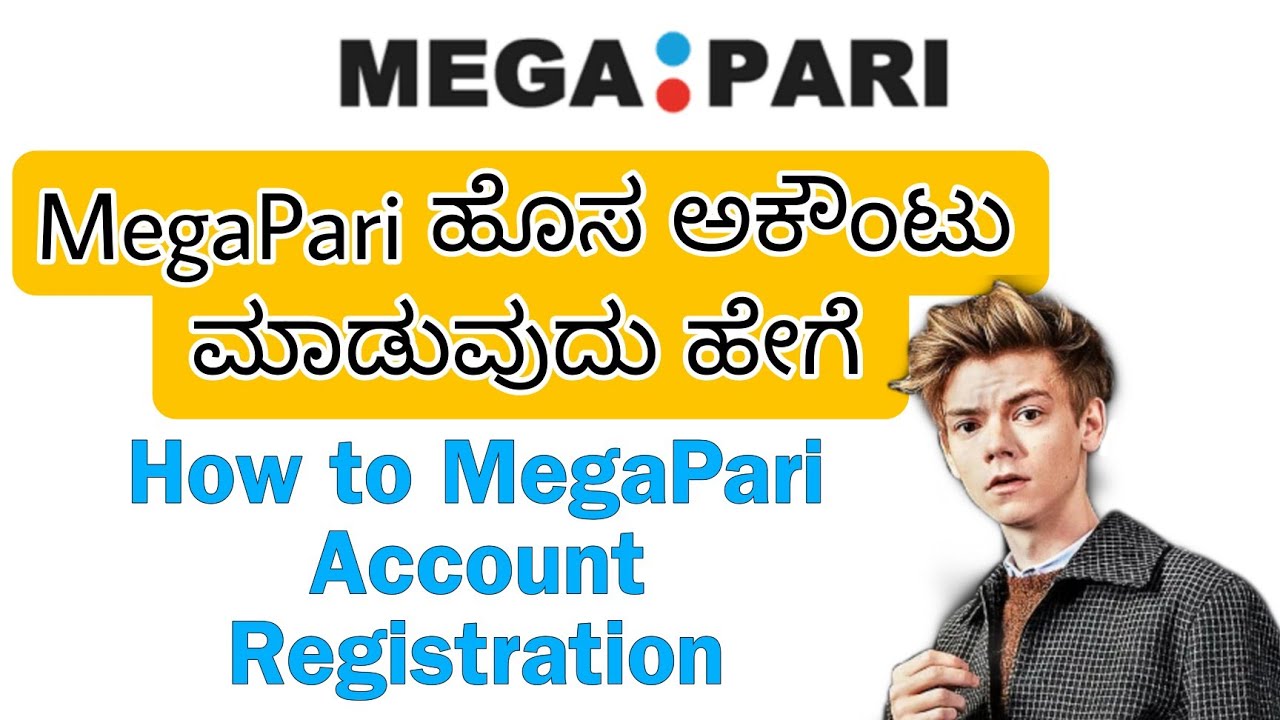 MegaPari ಹೊಸ ಅಕೌಂಟು ಮಾಡುವುದು ಹೇಗೆ | How to MegaPari account Registration in kannada