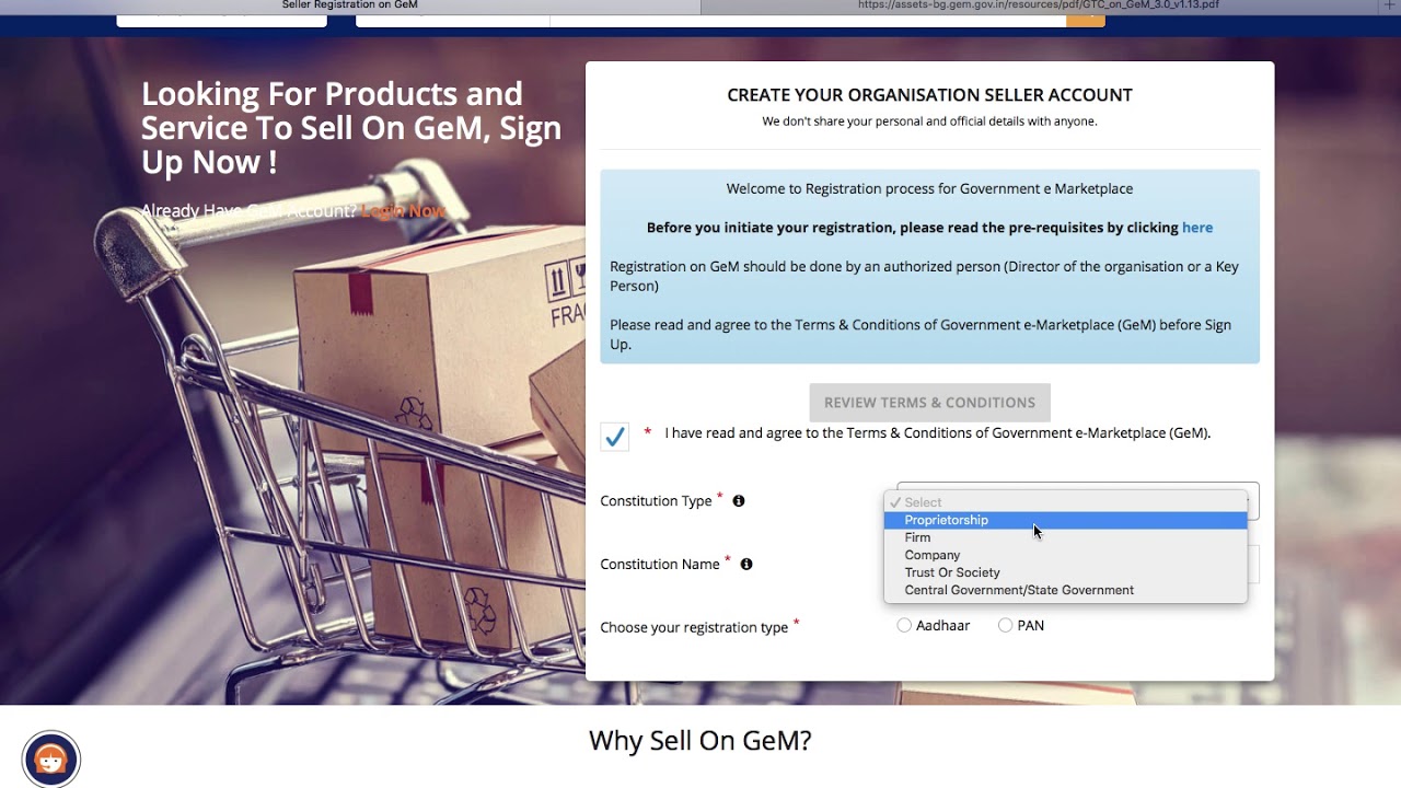 How Create Seller Account on GeM | 2020 | in Hindi