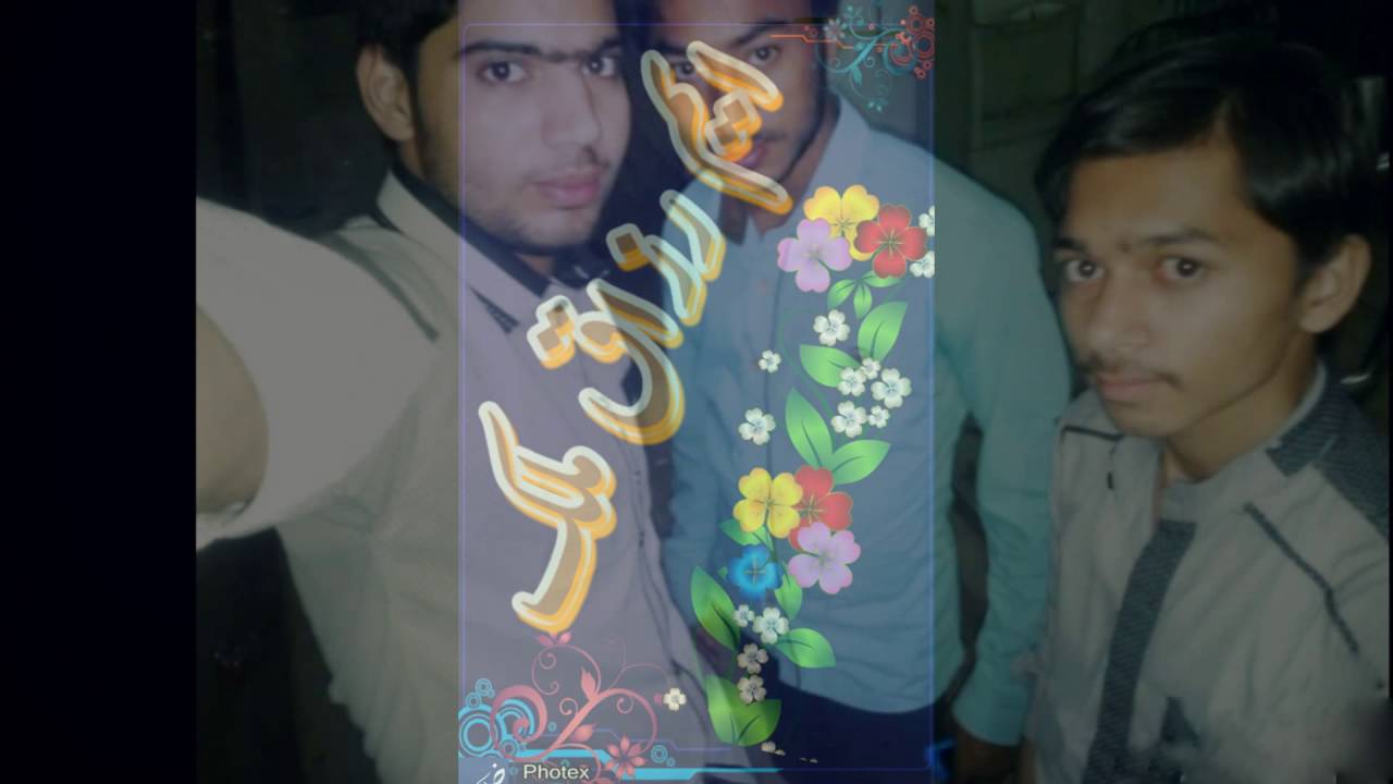 My pics...