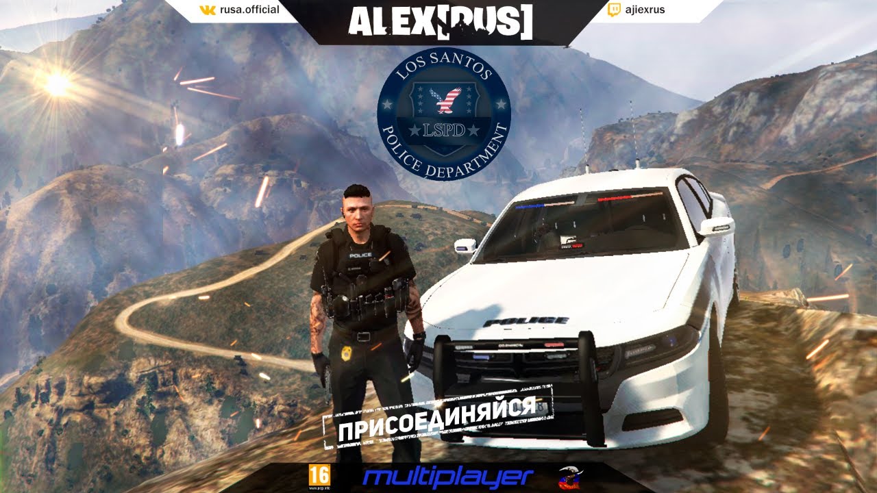 GTA V FivePD ☆ Будни полицейского LSPD ☆ Получил бан на 325.000 дней ☆ #4