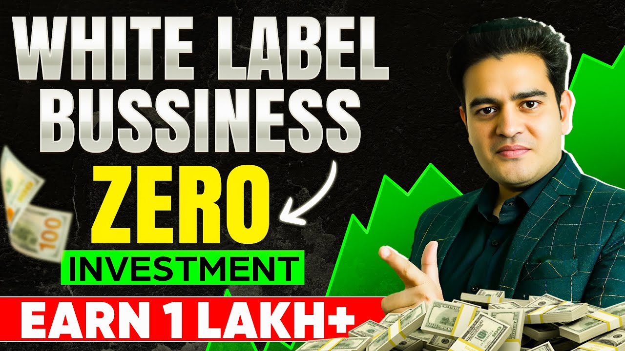 How to Start Income From Home Without Investment White Label Business Ideas 2025 #whitelabelbusiness