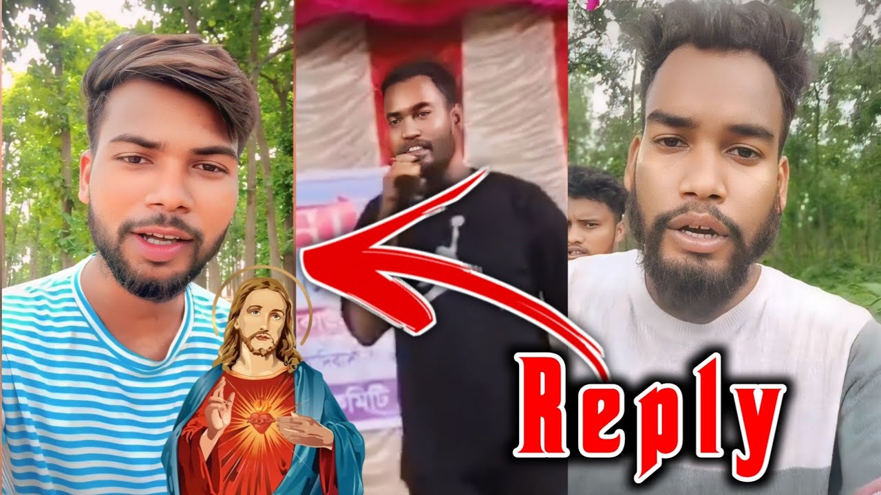 ST Herel Reply Luru Guy || Santali viral video
