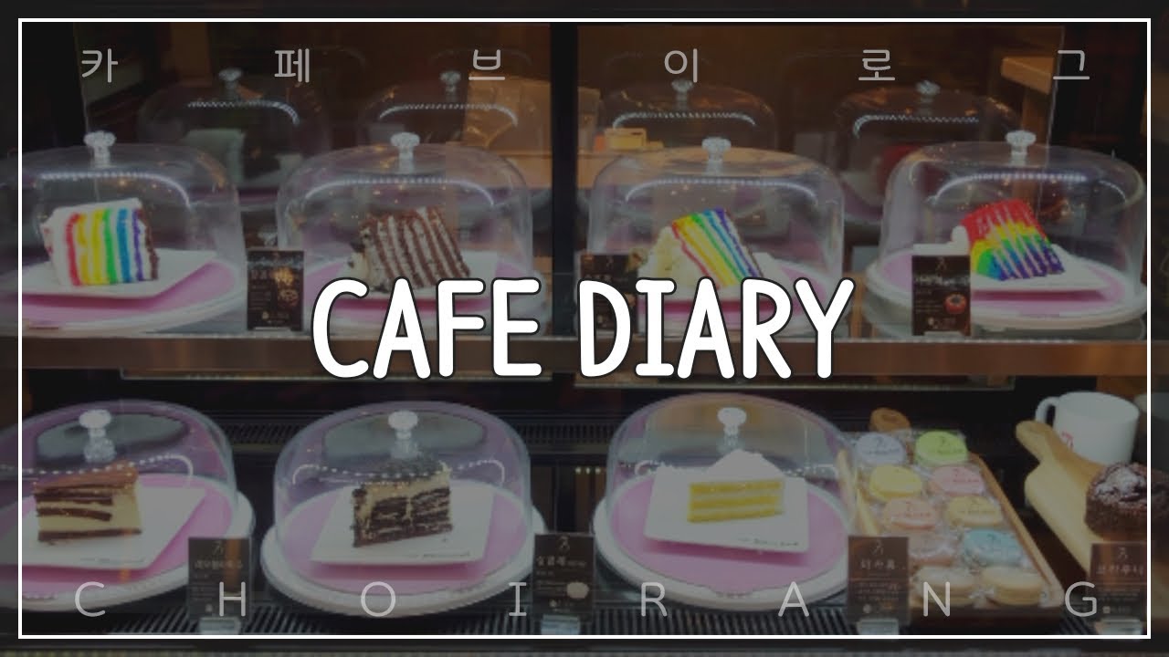 [Eng]당신의 케이크에게 투표하세요. 당신의 원픽은? 🍰/프리미엄 디저트 카페 블레스롤🌈/카페 브이로그/자기 전에 듣기 좋은 ASMR