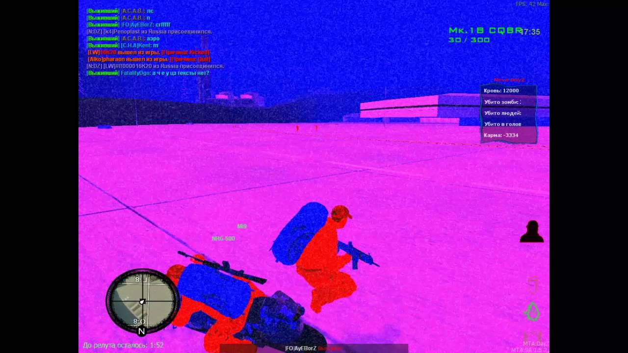 Выживание #6Nova:DayZ клан |DJ|