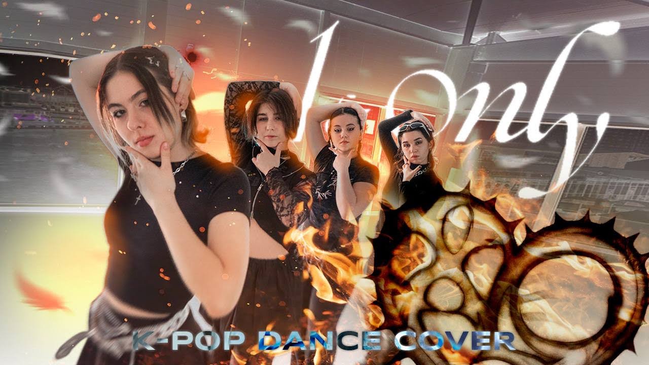 [4K][K-POP DANCE COVER] XLOV- “1&ONLY” by SY