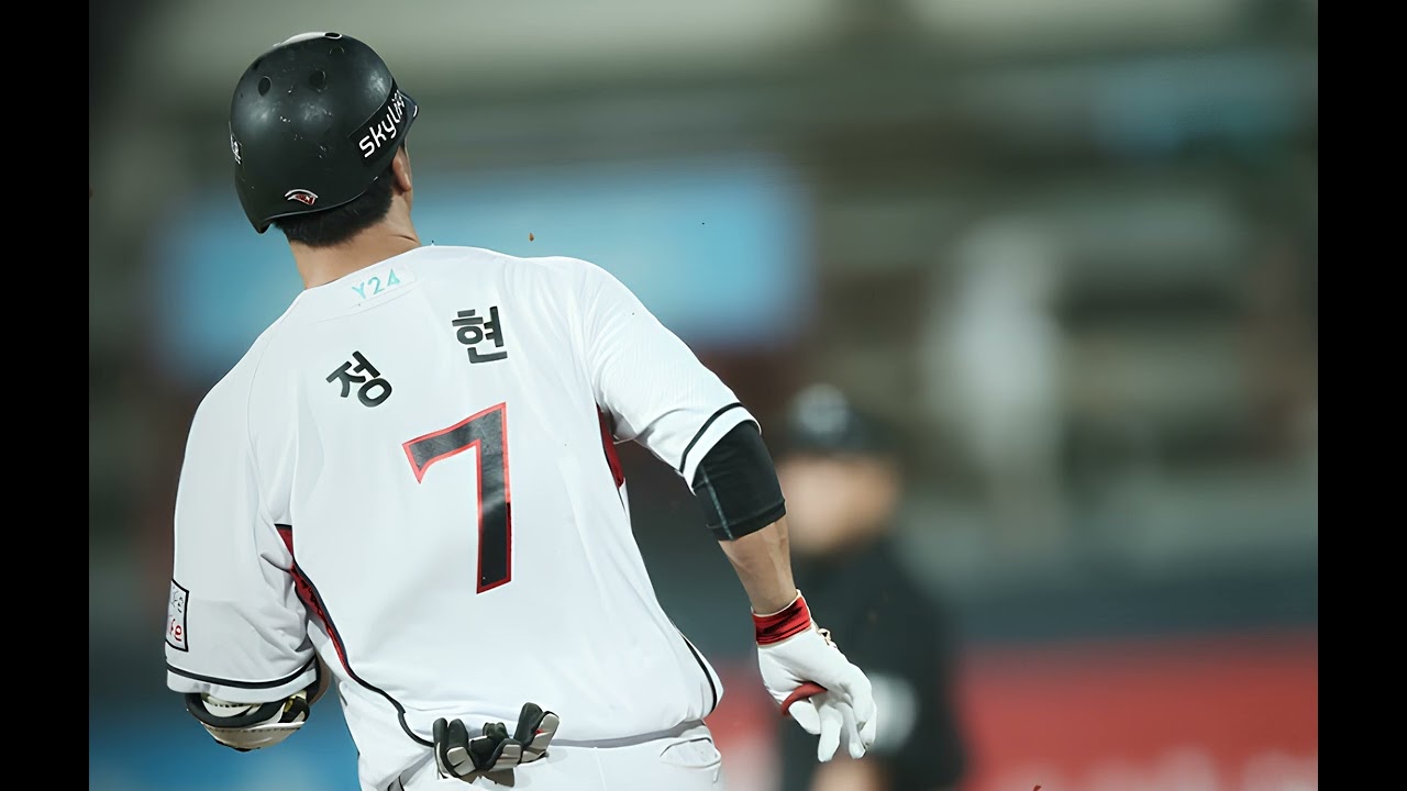 KT 정현 응원가