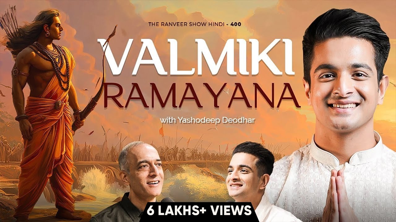 History of Ramayan & Bharat Explained - Ram, Sita, Laxman, Hanuman, Ravan | Yashodeep Deodhar on TRS