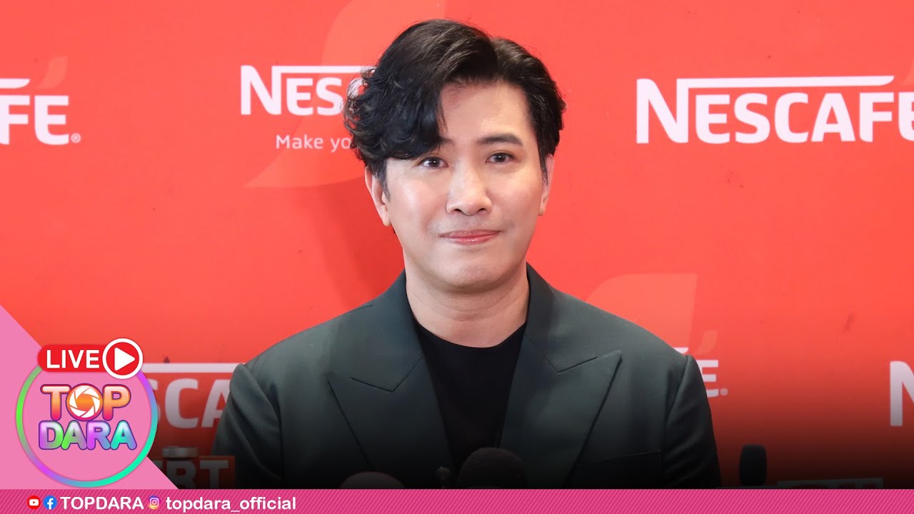 🔴Live “หนุ่ม กรรชัย“ขอจบดราม่า“เบียร์ เดอะวอยซ์”ไม่ขอโทษก็ไม่เป็นไร เล่านิทานที่มาโพสต์ด่าระยำ