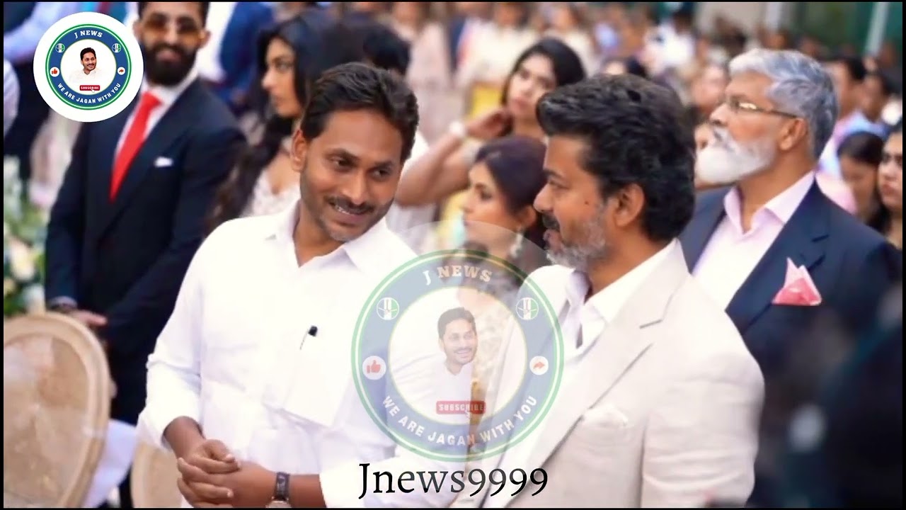YS Jagan Meets Vijay in Chennai 🔥 | High Profile Wedding Event | YSRCP