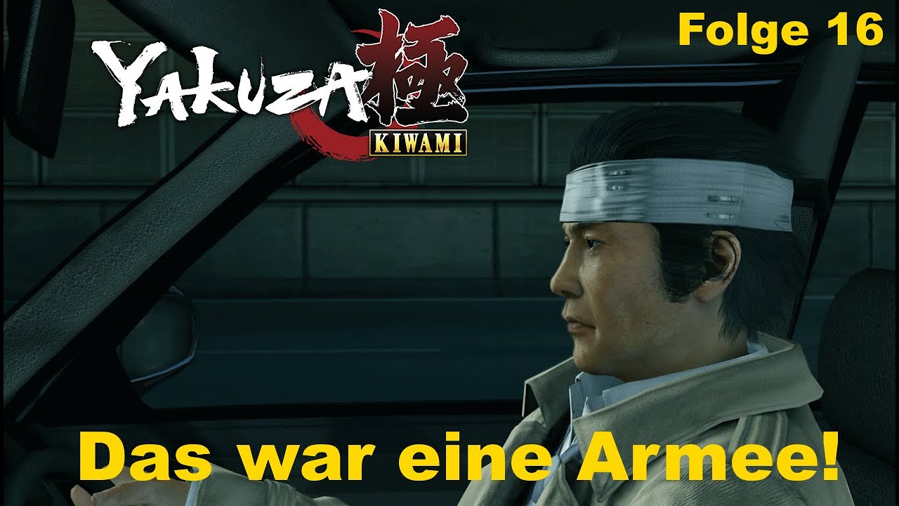 Das war keine Verfolgung das war eine Armee - Yakuza Kiwami PS5 Pro - #folge16  #yakuzakiwami