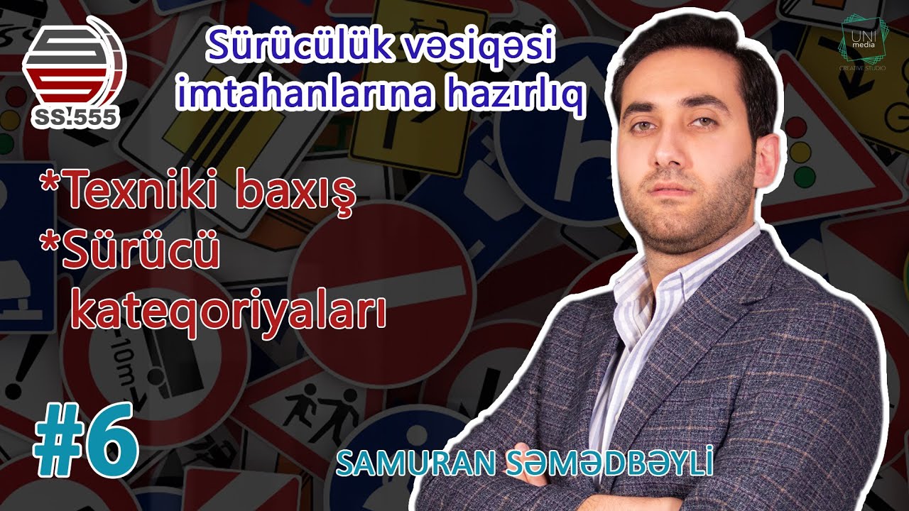 SURUCULUK VESİQESİ İMTAHANLARİNA HAZİRLİQ (DERS 6)