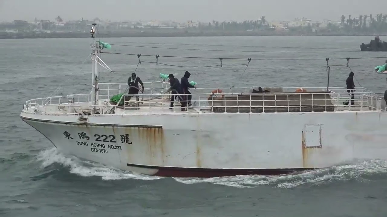 DONG HORNG NO 222 taiwan longline fishing vessel