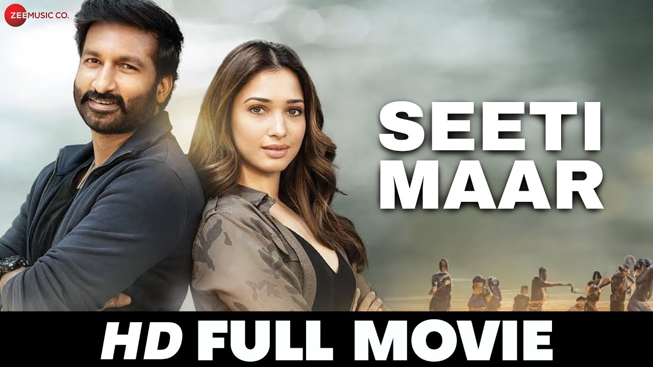 सीटीमार Seetimaarr | Gopichand, Tamannaah Bhatia, Digangana Suryavanshi | Full Movie 2021