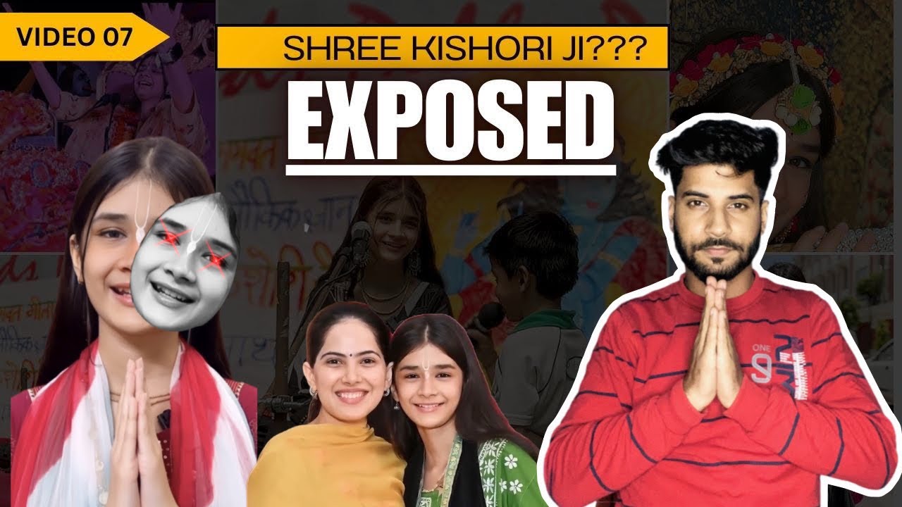 SHREE KISHORI EXPOSED |The CHILD JAYA KISHORI(BABA SCAM)||shreekishoriexposed@officialshreekishori