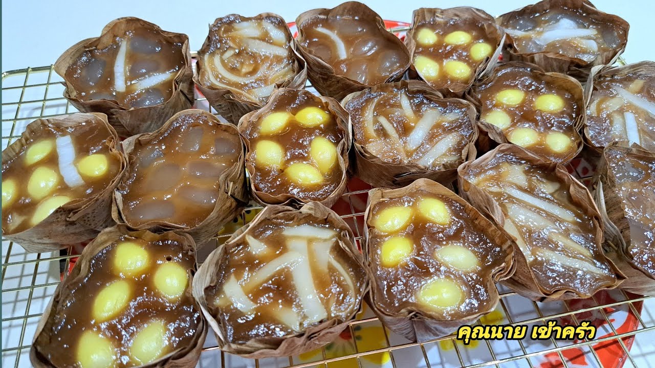ขนมเข่งทรงเครื่อง เนื้อนุ่มเหนียว เย็นแล้วก้อยังนุ่มอยู่ Chinese New Year's cake |คุณนาย เข้าครัว