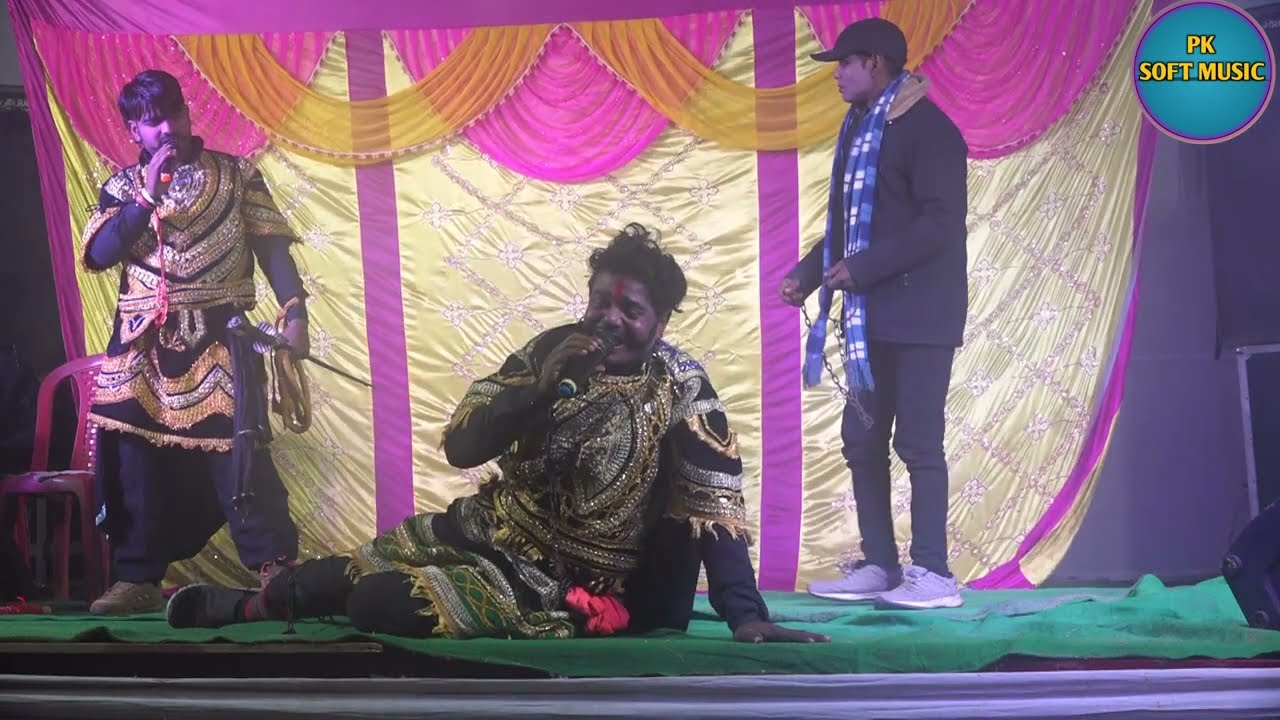 अल्लाह रुदल के नाच।।कंचन की शादी 18!! सीताराम शर्मा नाच पार्टी केशव नगर जोल्हनियां।। पौसी पूर्णिमा।।