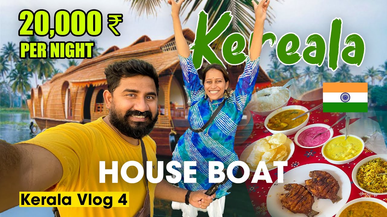 INDIA Vlog 25 - Kerala Houseboat Experience | Alleppey | South Indian lunch