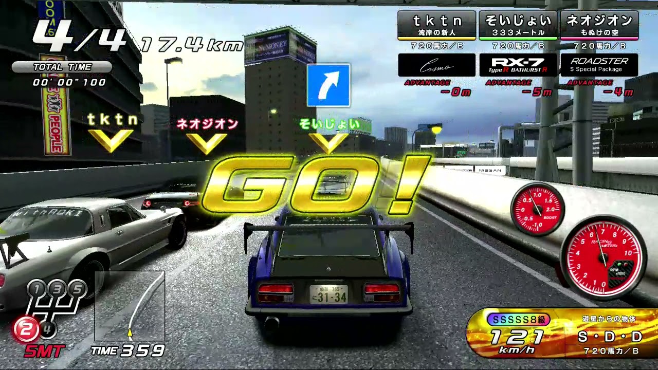 湾岸ミッドナイト6RR ​アピナ野田の日常対戦33 21.12/29 ~19:49