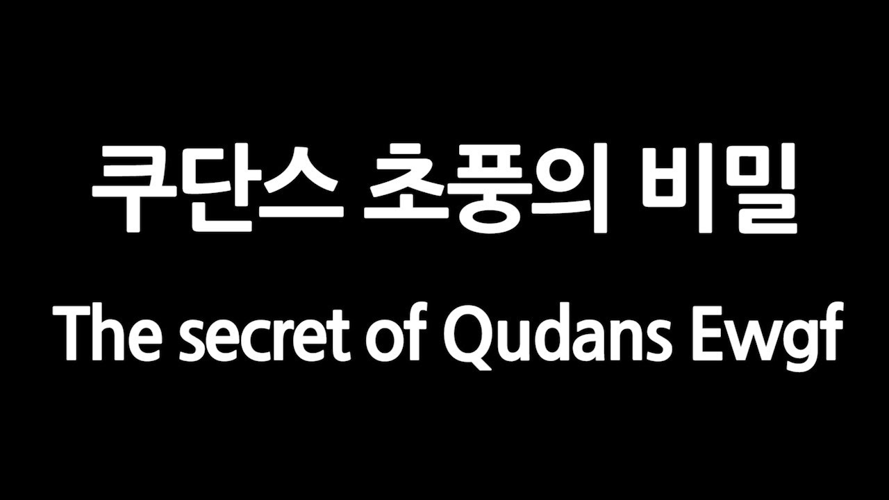 EWGF's aspect of Dodging high attacks (english sub)