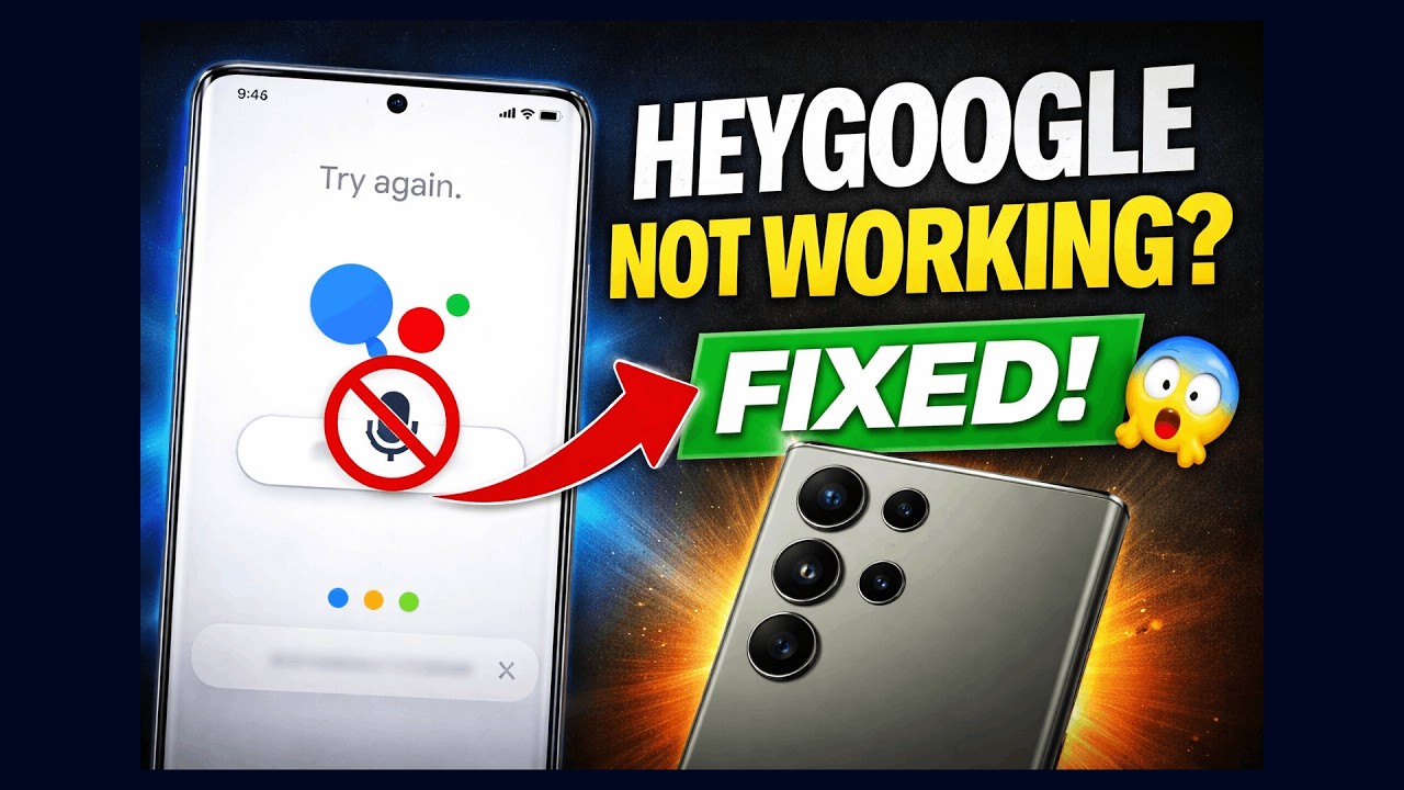 Приложение &laquo;Привет, Google&raquo; внезапно перестало работать на Samsung S24 Ultra &mdash; вот как я это испр...