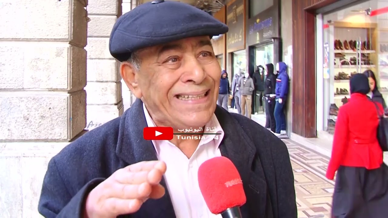 أزمة جديدة تطل على اتحاد الشغل..إيقاف الخصم المباشر من الأجور يثير جدلا..كيف علق الشارع التونسي؟