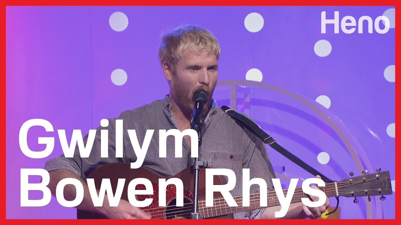Gwilym Bowen Rhys - Dewch i'r America