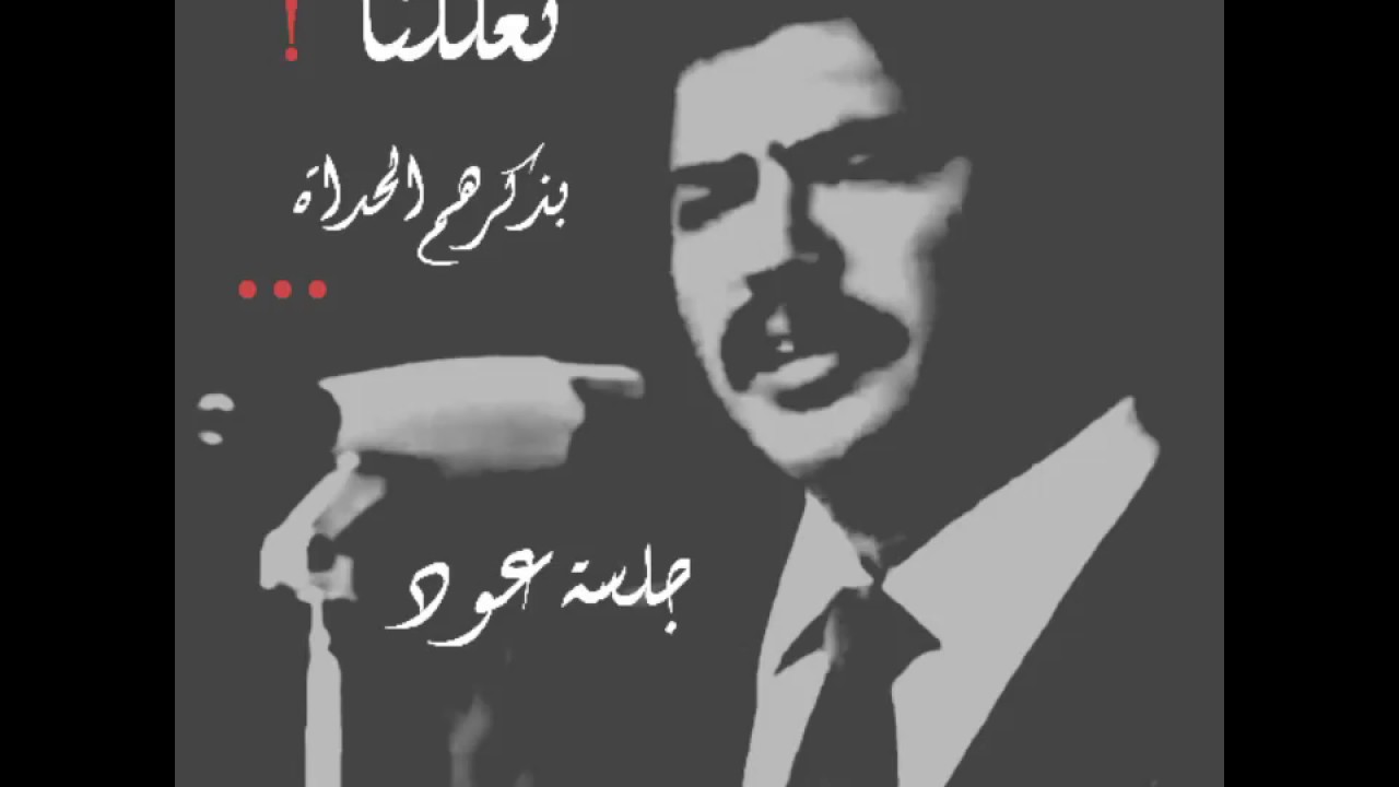 ابو بكر سالم بلفقيه (تعللنا) بتسجيل مختلف روعه