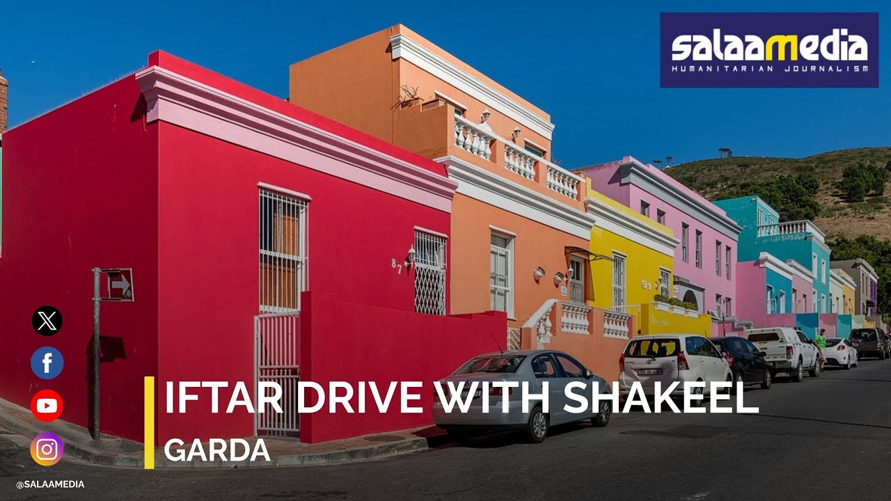Iftar Drive with Shakeel Garda #SMRamadan2026.