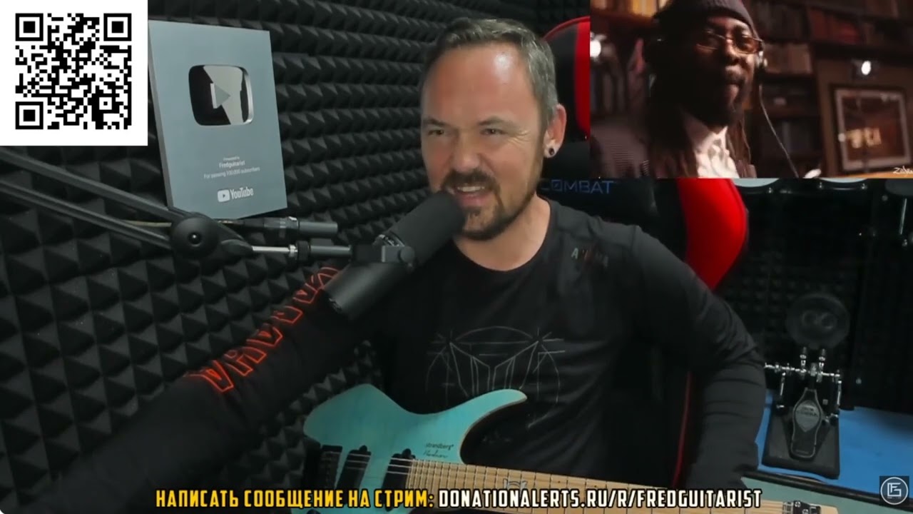 FREDGUITARIST ОХРЕНЕЛ С ТАКОГО ОТТЯГА!