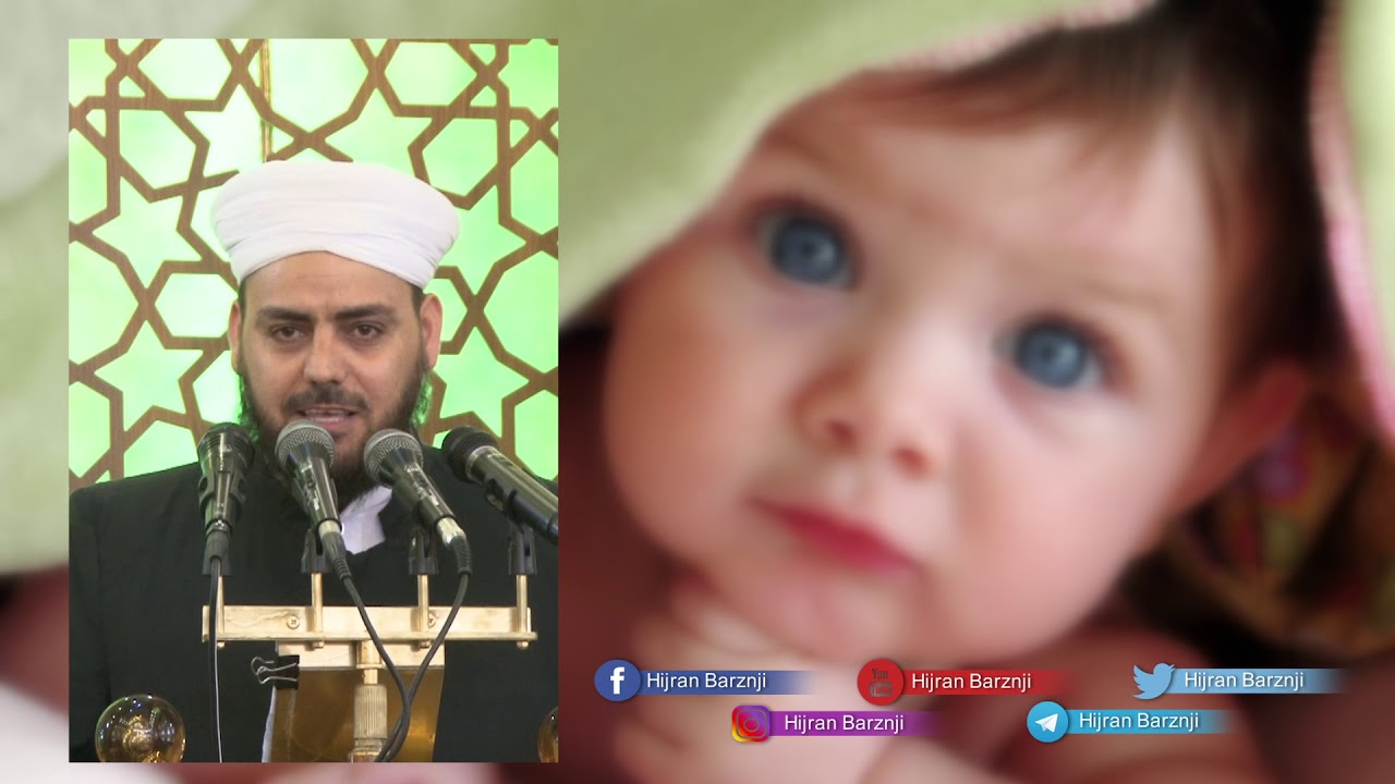 ملا مظفر زياد گه‌وره‌یی زیكری أستغفر الله