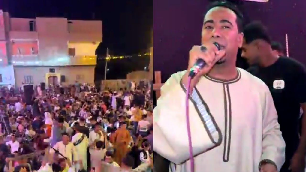 الفنان محمد الأسمر رجعوني تاني عيل فنان الصعيد الغزال عامل عظمة 