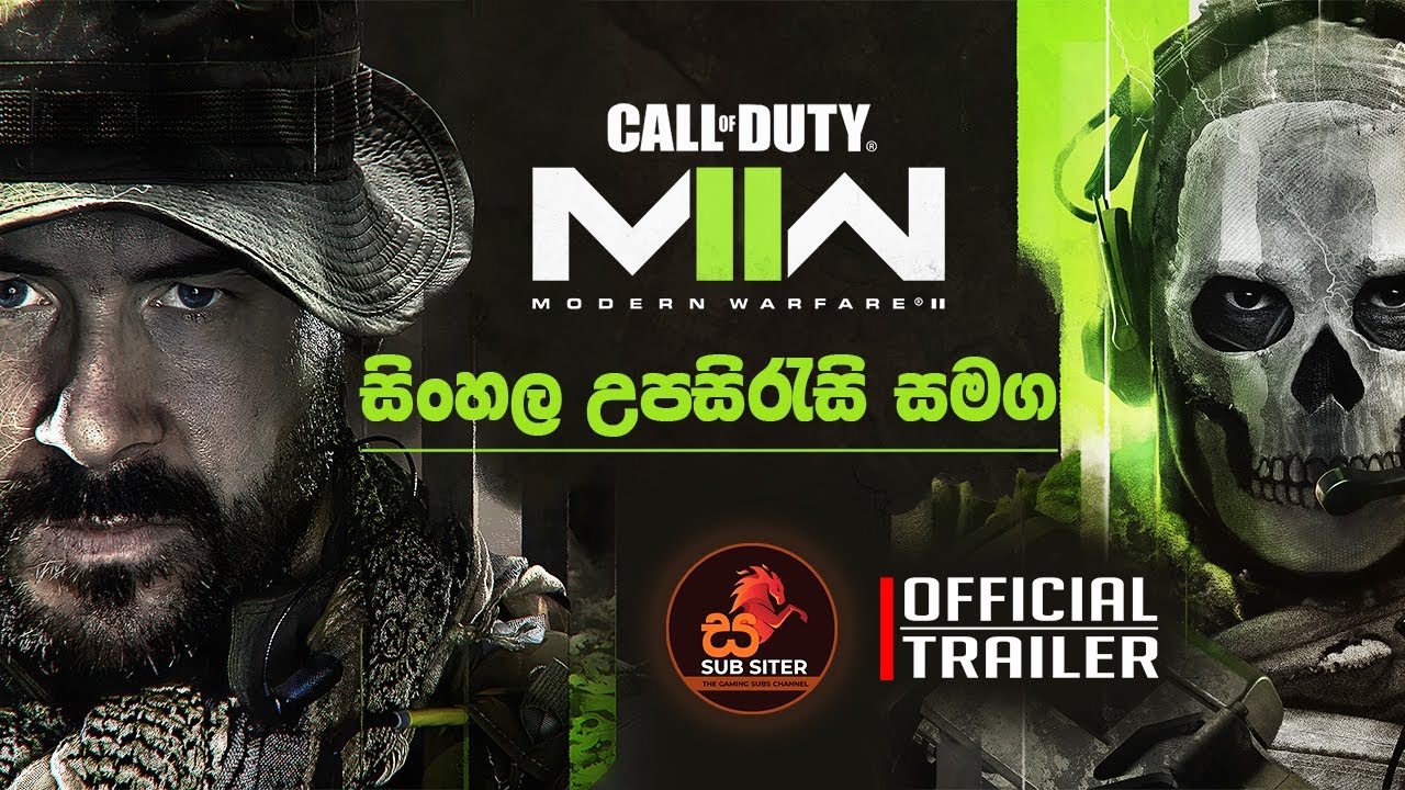 CALL OF DUTY MODERN WARFARE 2 2022 SINHALA GAME PLAY TRAILER