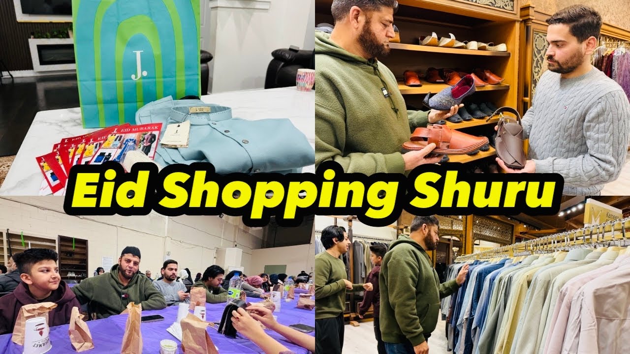 Subscriber Kay Liya Eidi Discount Vouchers 🌙 Masjid Main Kiya Free Iftar 