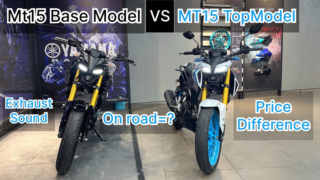 Mt15 base model vs Mt15 top model 2025.#bike #yamaha #mt15 