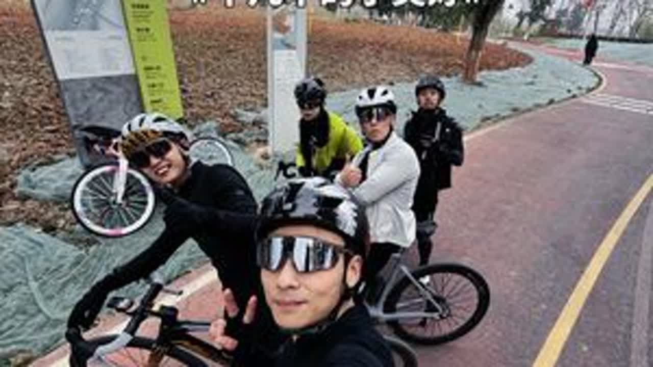 挑战2小时50分钟骑完天府绿道#天府绿道骑行 #骑行vlog