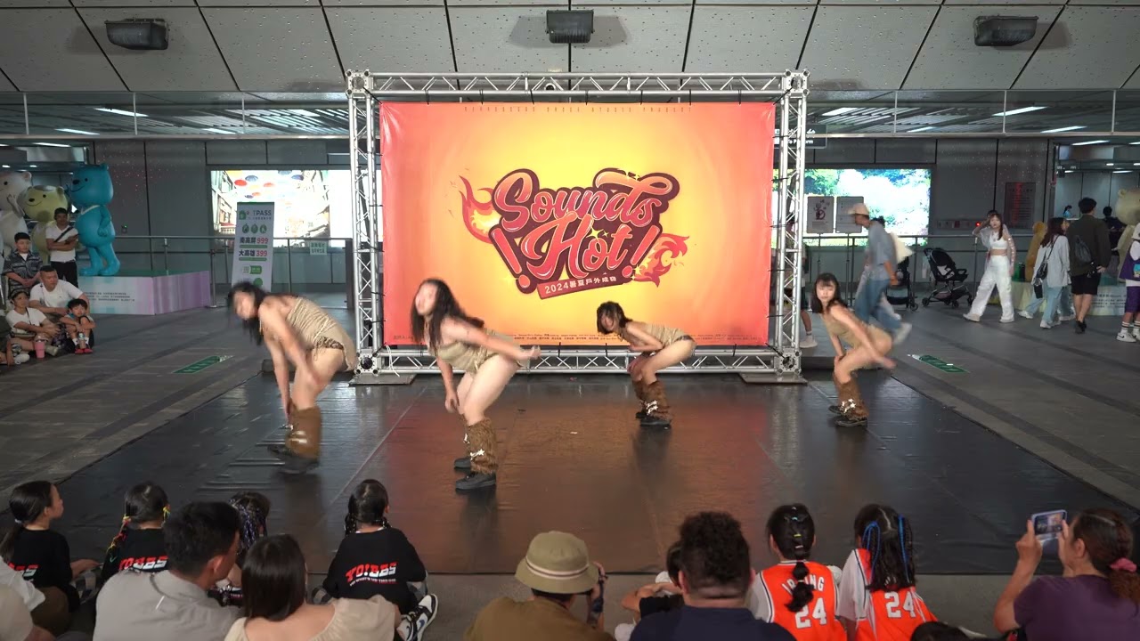 🔥Sounds hot!🔥2024/08/31 15.社團｜文藻街舞